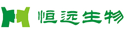 上海恒遠生物科技有限公司